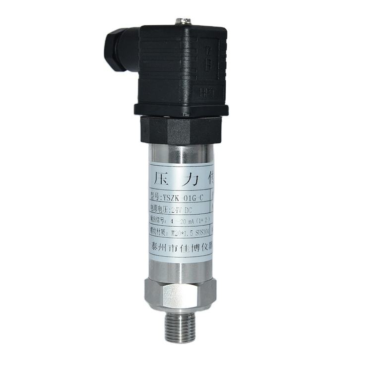 New original alarm high low pressure sensor pressure vacuum sensor 