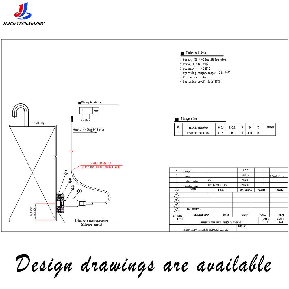 liquid level measurement sensor Ceramic capacitive marine pressure type liquid level sensor