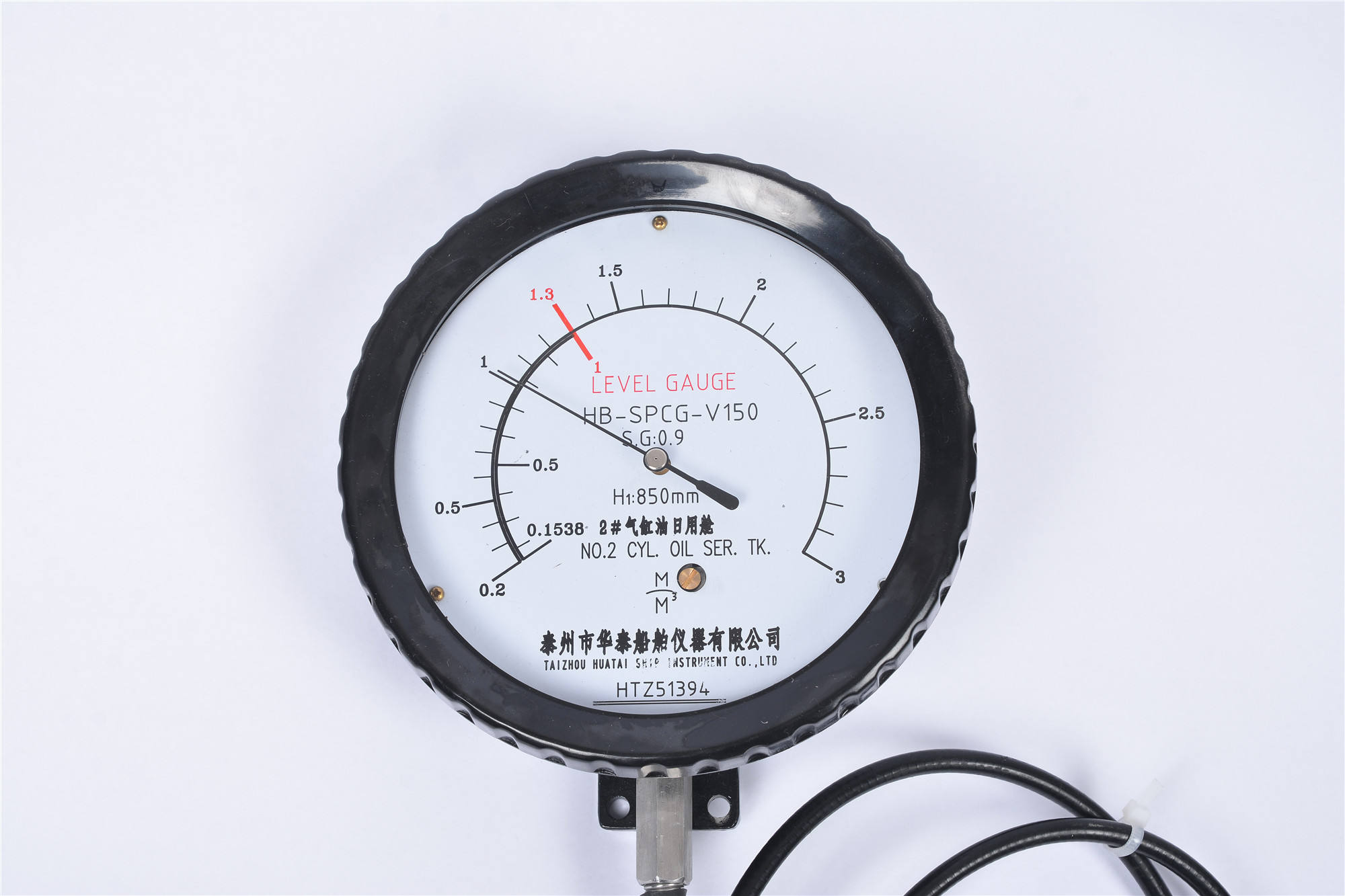 Self-Powered Content Gauge Type Liquid Level gauge Transmitter Sensor